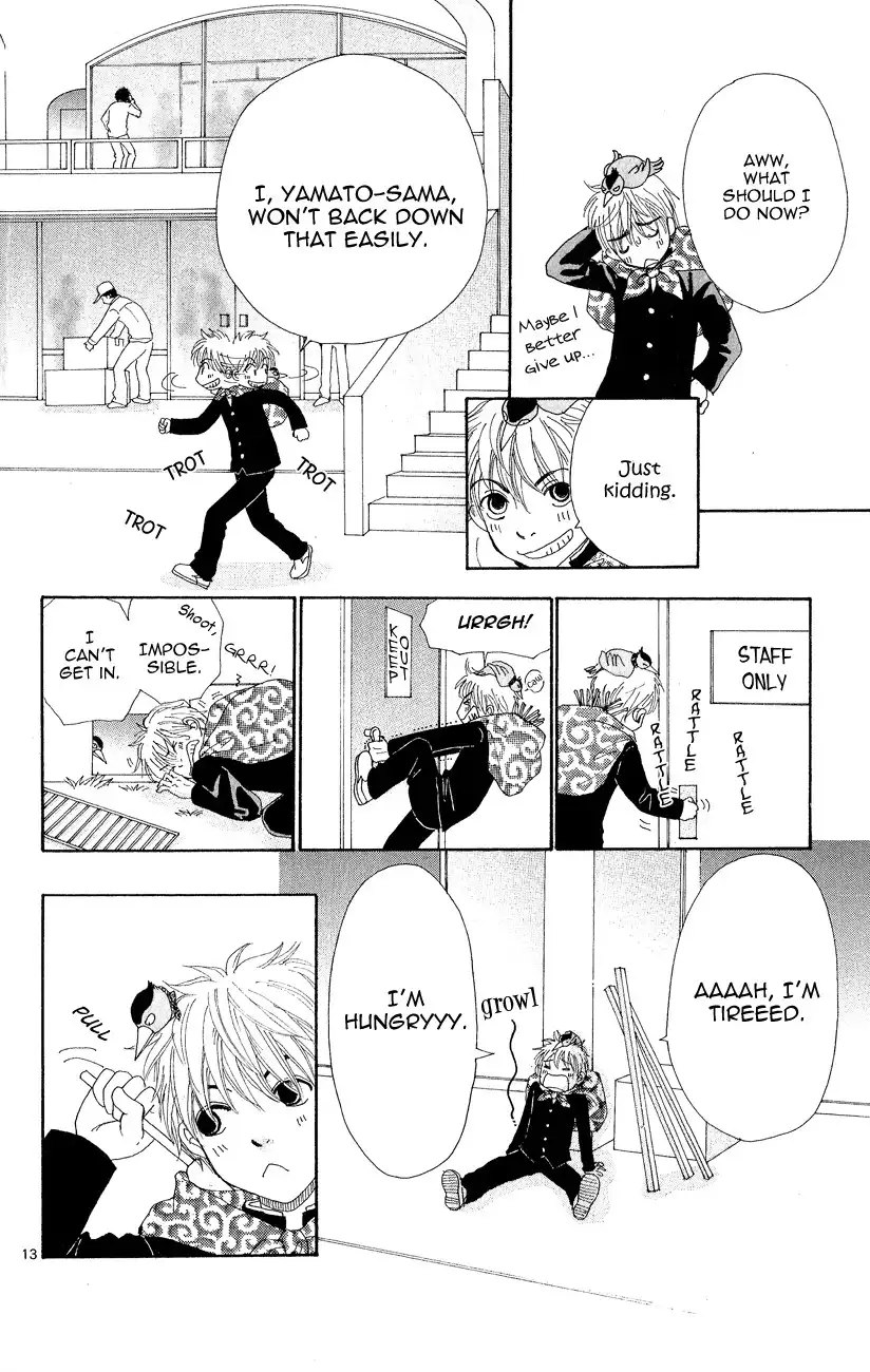 Runway o Produce!! Chapter 1 20